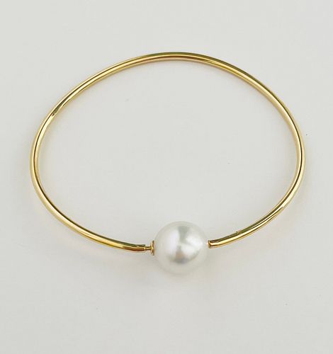 FINE 11.3MM WHITE SOUTH SEA PEARL