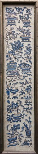 FINE CHINESE EMBROIDERED PANEL,