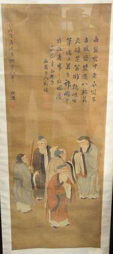 ASIAN WATERCOLOR ON SILK OF FIVE 37b1e7