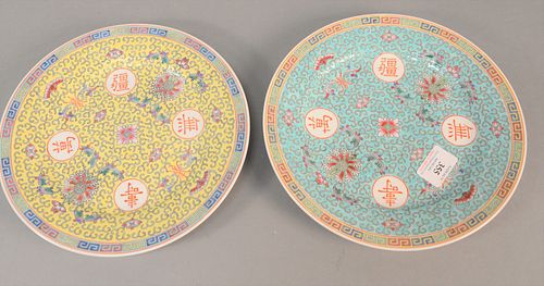 TWO SETS OF CHINESE PORCELAIN PLATES  37b55d