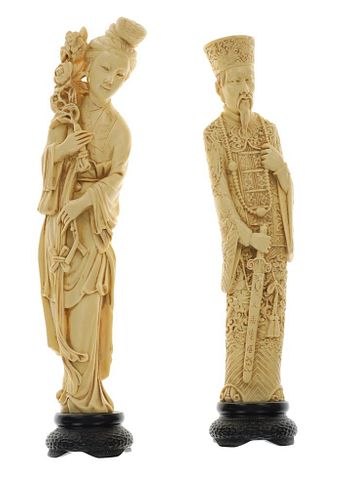 CHINESE RESIN IMMORTAL S CARVED 37b97a