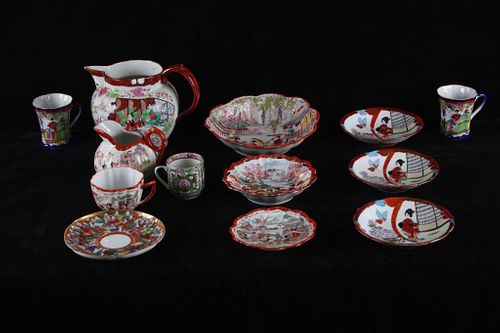 MID CENTURY JAPANESE SATSUMA DISHES 37b9b9