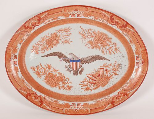 CHINESE ORANGE FITZHUGH PLATTER  37bb62