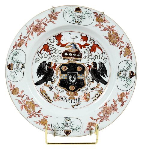 RARE CHINESE EXPORT ARMORIAL PLATE,