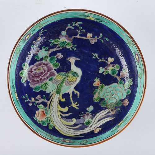 20TH C. CHINESE EXPORT BOWL W/