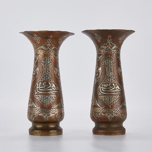 PAIR OF CAIROWARE BRASS VASESPair 37ea30