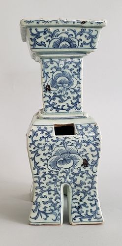 19TH CENTURY CHINESE BLUE AND WHITE 37ea9c