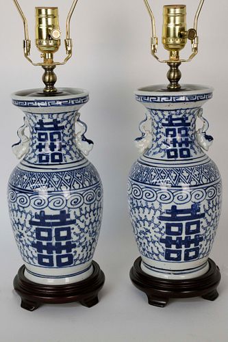 PAIR OF CANTON STYLE DOUBLE HAPPINESS  37ec69