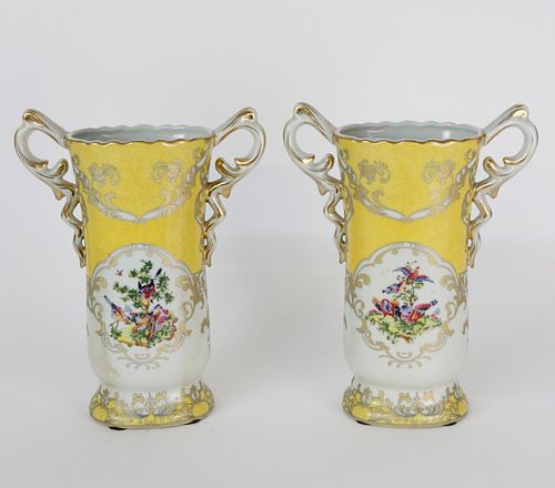 PAIR OF CONTEMPORARY CHINESE YELLOW