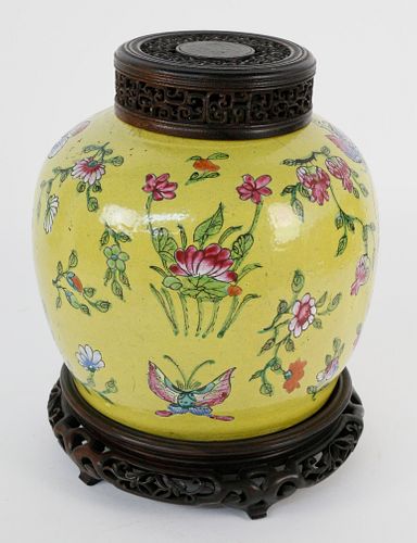 CHINESE YELLOW GLAZED GINGER JAR 37ee07