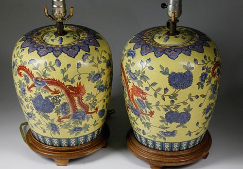 PAIR OF CHINESE PORCELAIN GINGER 37ee75