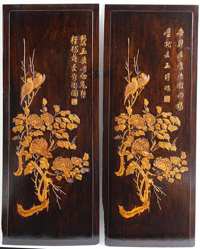 PAIR OF CHINESE INLAID SANDALWOOD