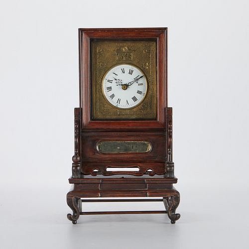 YU CHANG CHINESE DOUBLE FUSEE ROSEWOOD