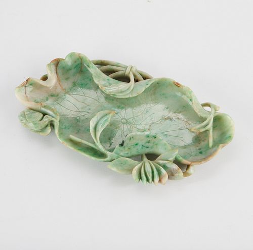 ANTIQUE CHINESE JADE LILY FORM