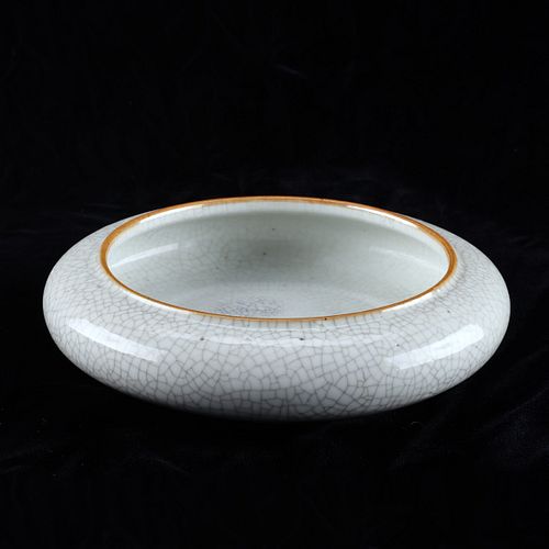 CHINESE GUANGXU CRACKLE CELADON