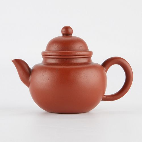 YIXING ZISHA TEAPOT PRCChinese 37f156