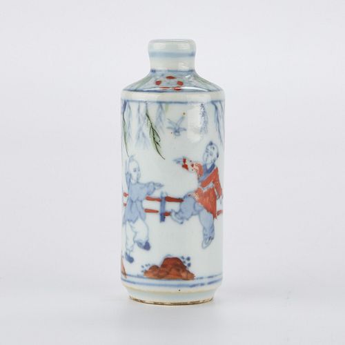 19TH C. CHINESE DOUCAI PORCELAIN