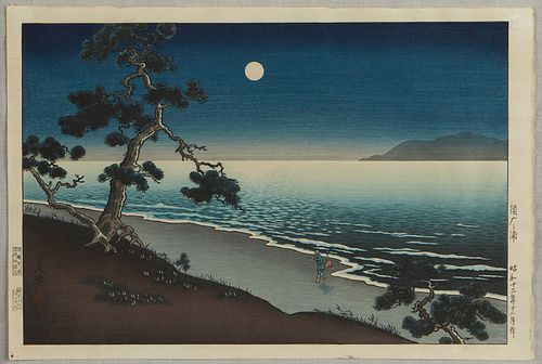 TSUCHIYA KOITSU "SUMA BEACH" SHIN-HANGA