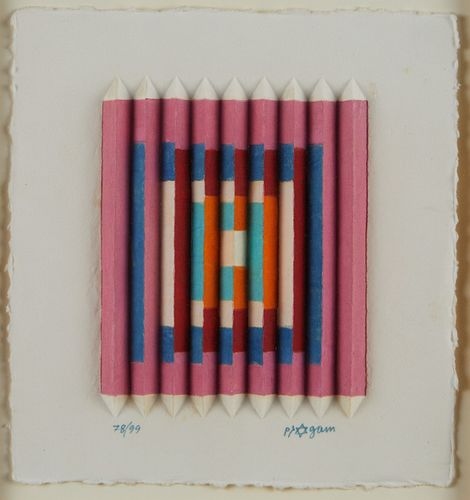 YAACOV AGAM LITHOGRAPH AGAMOGRAPHYaacov