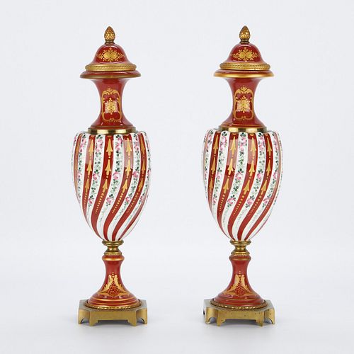 PAIR FRENCH SEVRES STYLE STRIPED