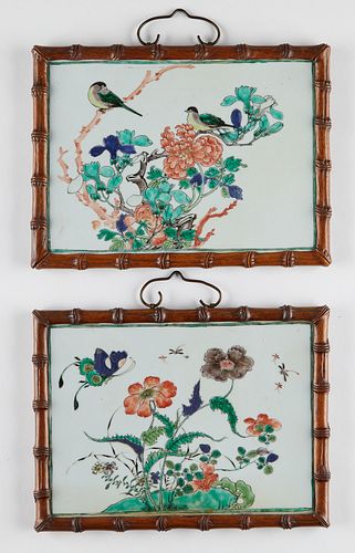 PAIR 17TH 18TH C CHINESE PORCELAIN 37f418