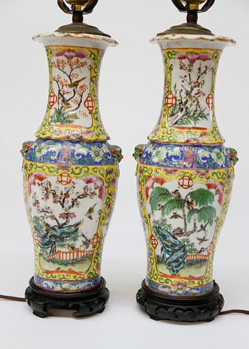 PAIR OF CHINESE ENAMEL DECORATED 37f51c