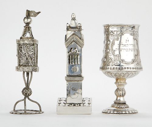 JUDAIC SILVER KIDDISH CUP & 2 SPICE