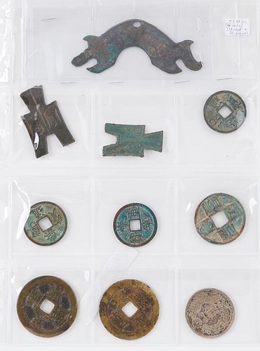 GRP 73 CHINESE ASIAN BRONZE METAL 37f844