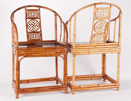 PAIR OF CHINESE BAMBOO BOW BACK 37f916