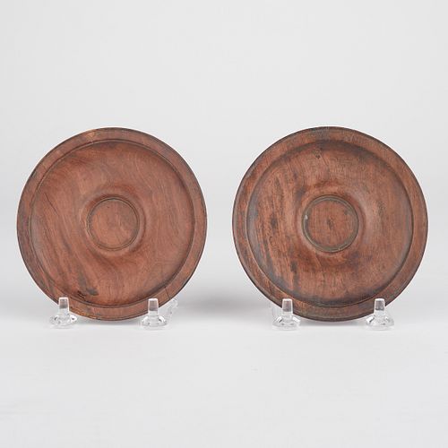 PAIR OF CHINESE ROSEWOOD SAUCER 37f926