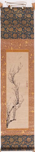 HANGING SCROLL PAINTING STYLE 37f93d