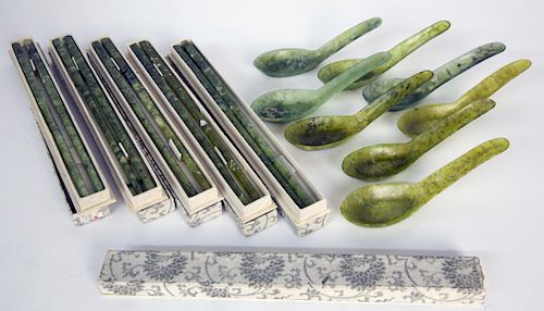 SET OF 8 CHINESE JADEITE SOUP SPOONS