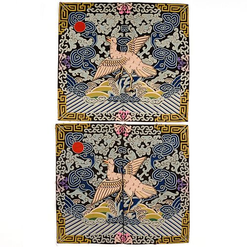 PAIR OF QING CHINESE CHILD'S RANK