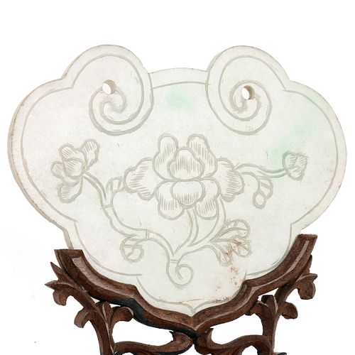 CHINESE CARVED JADE RUYI PLAQUE