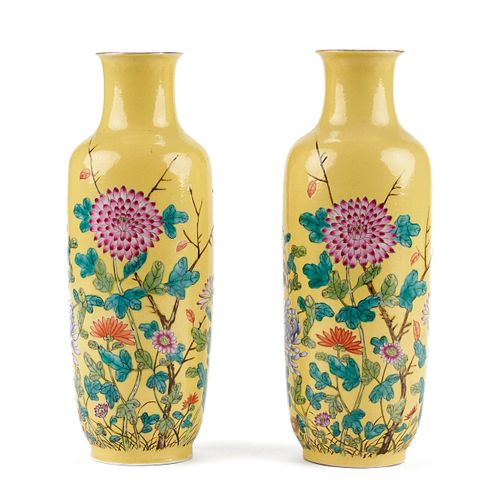 PAIR OF CHINESE PORCELAIN YELLOW