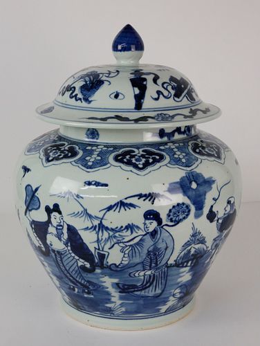 CHINESE BLUE AND WHITE COVERED 37d958