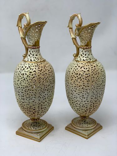 PAIR OF ROYAL WORCESTER RETICULATED 37db08