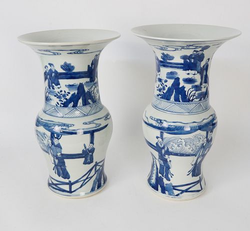 PAIR OF CHINESE BLUE AND WHITE