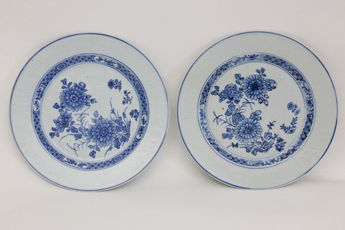 PAIR OF CHINESE EXPORT PORCELAIN 37de19