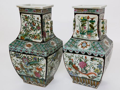 PAIR OF FAMILLE VERTE VASES CIRCA 37de6e