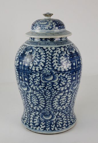 CHINESE BLUE AND WHITE DOUBLE HAPPINESS 37deb7