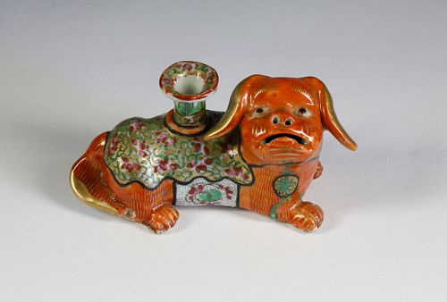 CLOBBERED FAMILLE ROSE FOO DOG 37df76