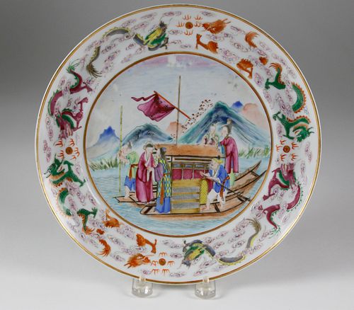 CHINESE EXPORT MANDARIN PLATE  37df81