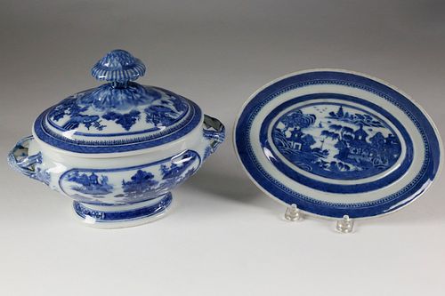 NANKING SMALL OVAL TUREEN AND COVER 37df94