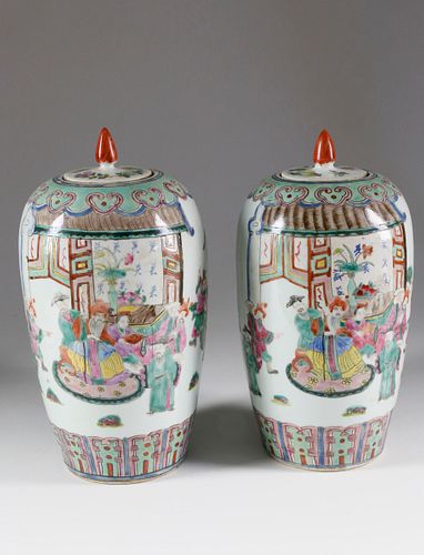 PAIR OF CHINESE EXPORT FAMILLE