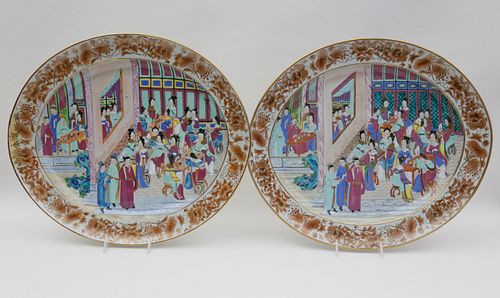 PAIR OF CHINESE EXPORT PORCELAIN 37e08c
