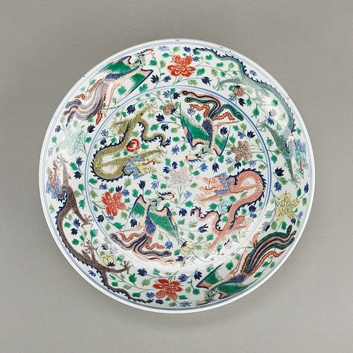 CHINESE 20TH C PORCELAIN FAMILLE 37e408