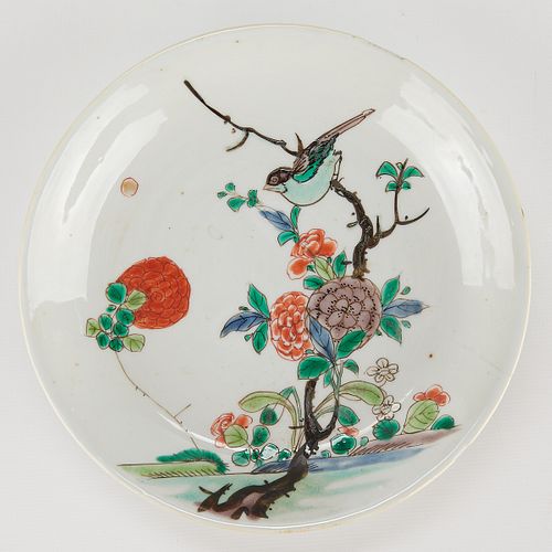 CHINESE FAMILLE VERTE PORCELAIN