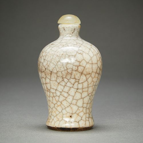 CHINESE GUANGXU CRACKLE GLAZE CERAMIC