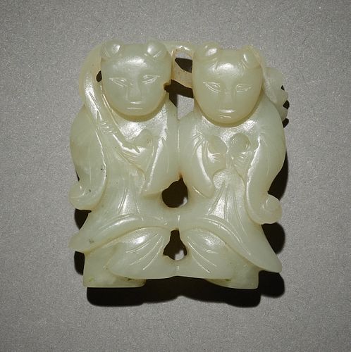 CHINESE CARVED JADE PENDANT OF 37e43b